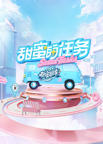 你还在被文案话术洗脑了有码新番sqte